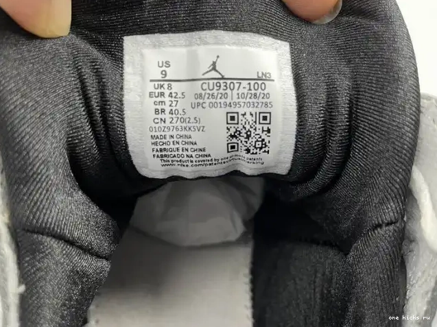Cheap 7 Retro Jordan Flint CU9307-100 (2021) 0508